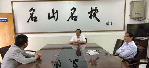 VSport招生宣传工作组与浮山中学董事长唐晓发等开展座谈